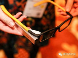 智能眼鏡審美大對(duì)決 這些奇葩設(shè)計(jì)太哲學(xué)了！