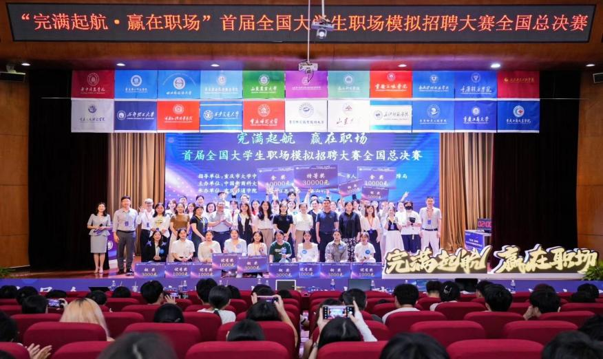 重慶移通學(xué)院最美教師 | 鄧巧 以多元之能，繪就行政育人新圖景 禮儀服務(wù)