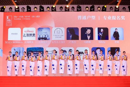 雄安新區(qū)禮儀服務(wù) 專業(yè)禮儀公司助力展會(huì)、開業(yè)與會(huì)議活動(dòng)