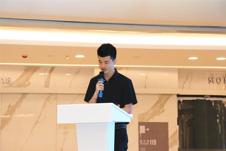 以禮賦能，以能解訴——營運(yùn)部王濤部長在服務(wù)提升專題會(huì)上的發(fā)言要點(diǎn)